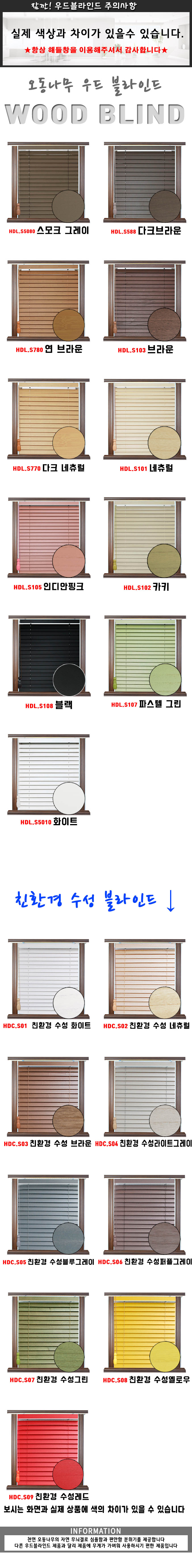 KakaoTalk_20180919_203906550.jpg