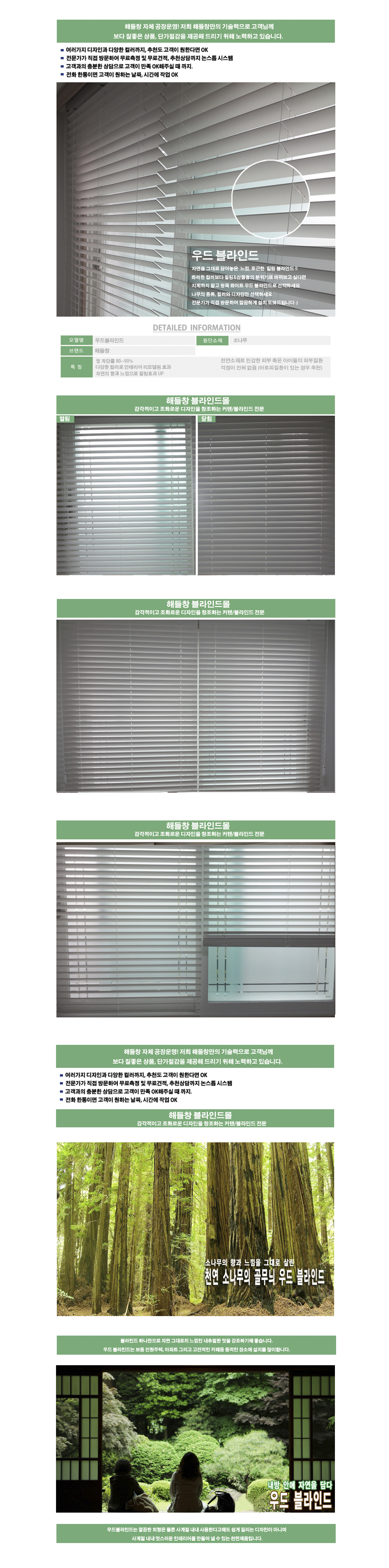 KakaoTalk_20180921_162104676.jpg