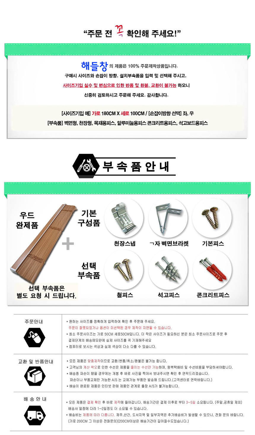 KakaoTalk_20180921_155006047.jpg