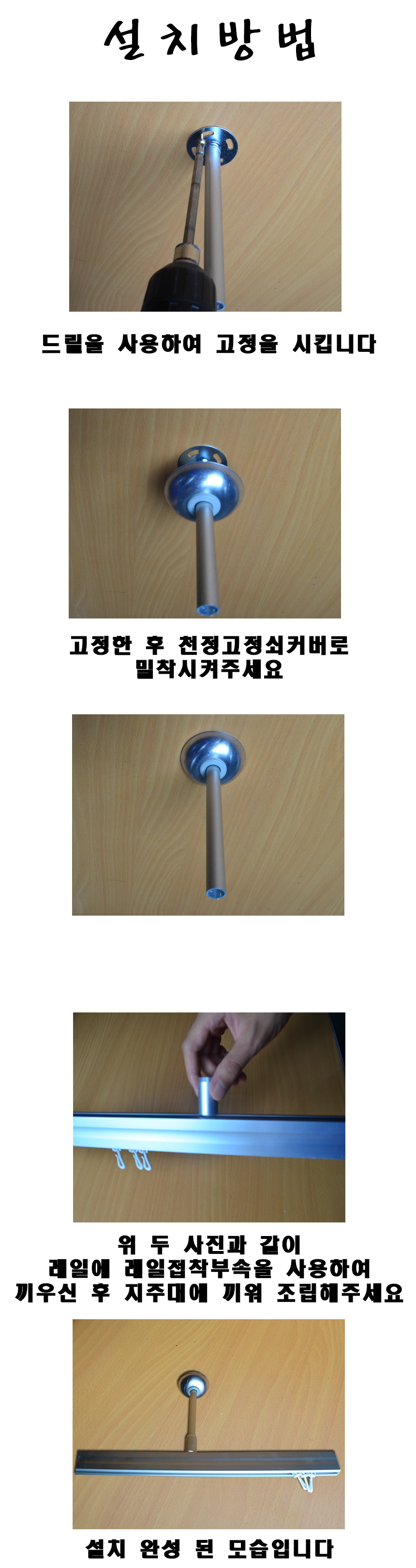 KakaoTalk_20180922_164334423.png