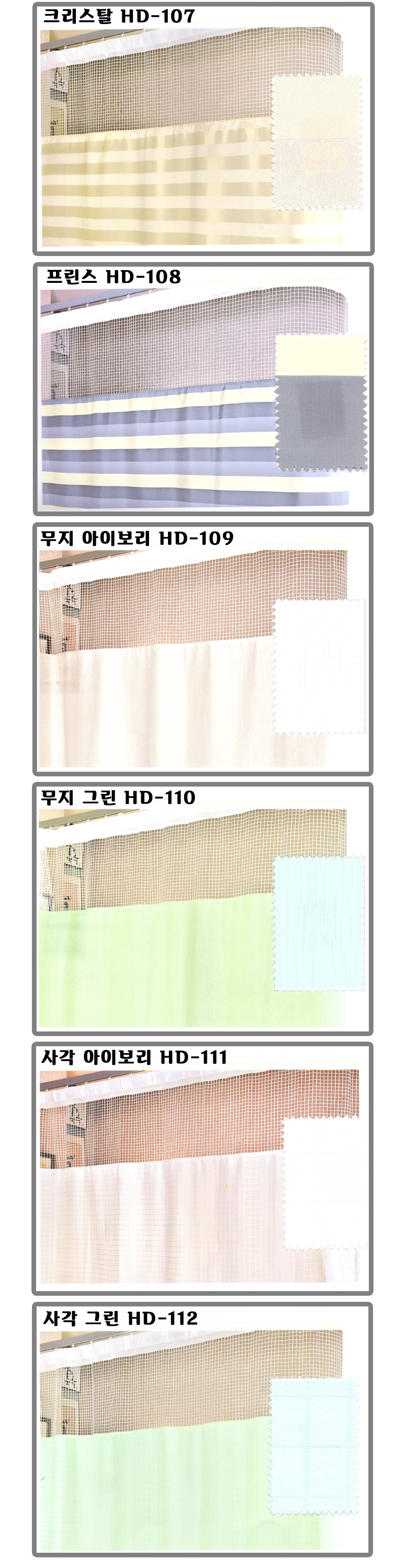 KakaoTalk_20180922_164322258.png