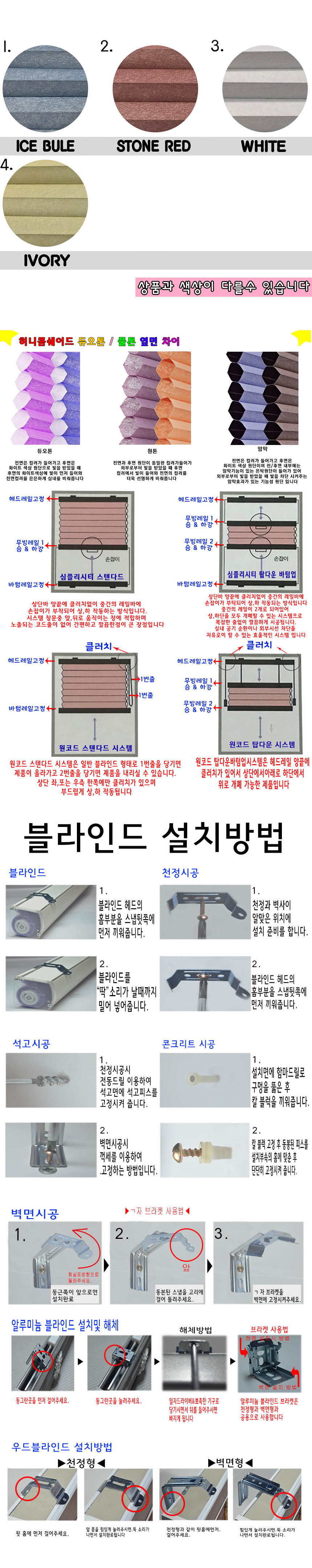20180920130654_fhkyaony.jpg
