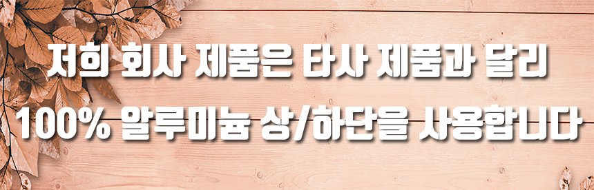 KakaoTalk_20181114_161355277.jpg