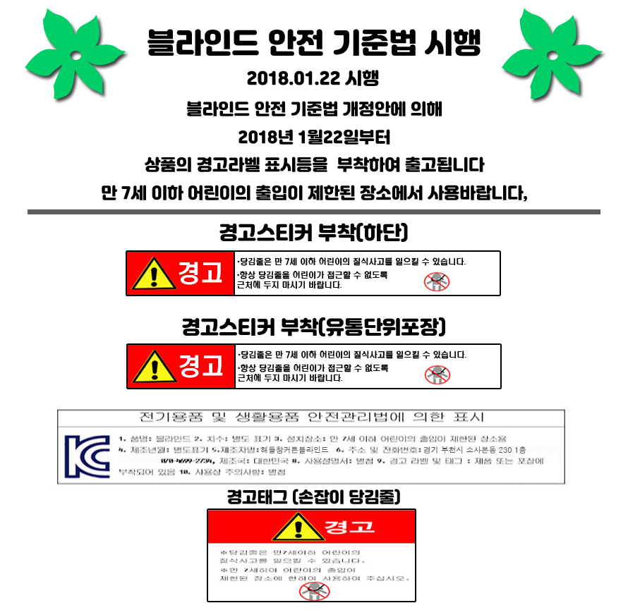 �����ε� ���� ���ع� ����.png